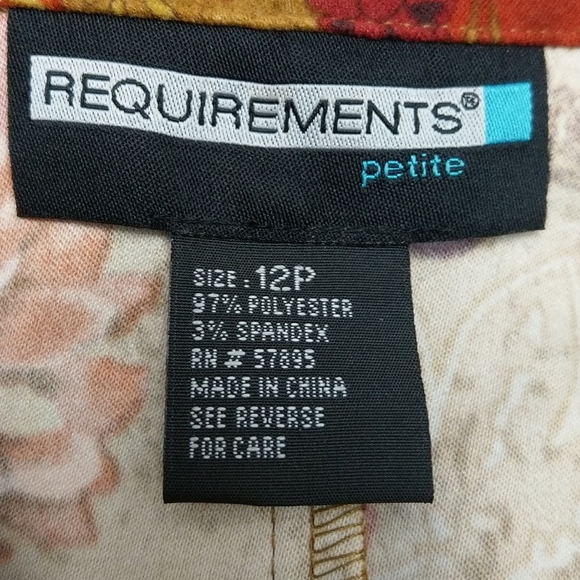 Ultrasuede Jacket - Picture 3 of 6